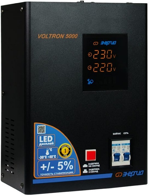 Энергия Voltron 5000 5% Е0101-0158
