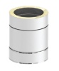 Труба 250 мм D=250 мм (EDW15-250)
