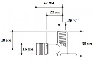 Установочный угол 35 мм MS alpex XS - размер 16 мм 1-2 ВР