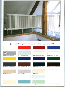 Risunki trubok Arbonia (1)