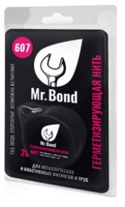 Герметизирующая нить  Mr.Bond® 607 - 20 м