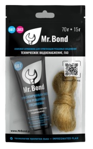 Mr.Bond 507 Комплект из пасты и льна (2)