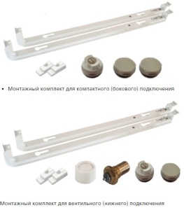 Монтажные комплекты