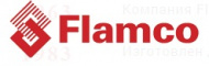 Новый прайс-лист на продукцию Flamco
