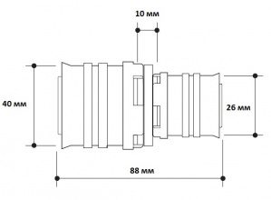Редукционная муфта PPSU XS - размеры 40-26 мм