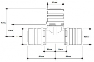 Редукционный тройник PPSU alpex XS - размер 32-20-32 мм