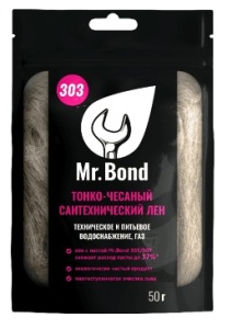 Сантехнический лён QuickSPACER® Mr.Bond® 303