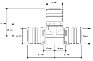 Редукционный тройник PPSU alpex XS - размер 32-26-26 мм