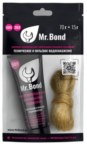 Mr.Bond 505 Комплект из пасты 70г и льна 15г