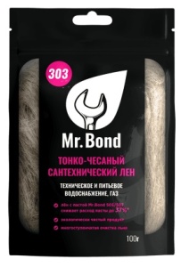 Сантехнический лён QuickSPACER® Mr.Bond® 303 100 ГР