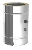 Труба 330 мм с двумя измерительными штуцерами 1/2" D=300 мм (EDW543-300)