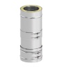 Раздвижной элемент 320-480 мм D=100 мм (DW50-100)