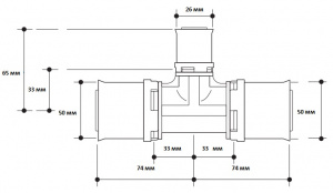 Редукционный тройник PPSU alpex L- размер 50-26-50 мм